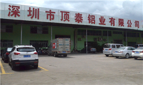 公司大门